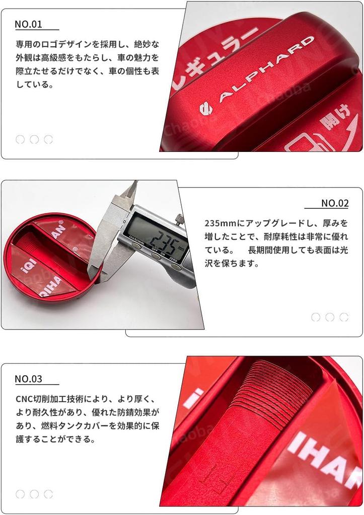 Toyota Daihatsu DAIHATSU Заливная горловина бензобака Крышка лючка бензобака Крышка лючка бензобака Платье