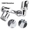 Поворотный на 1080 ° смеситель-аэратор, распылитель для кухонного смесителя с 2 режимами распыления, аксессуары для универсального излива, аэратор для смесителя для раковины в ванной комнате