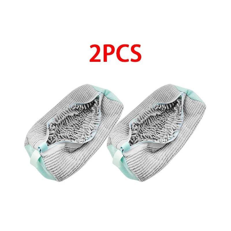 Portable Shoe Washing Bag Zipper Closure Anti-deform Reusable Anti-Tear Shoe Laundry Bag Home Supplies