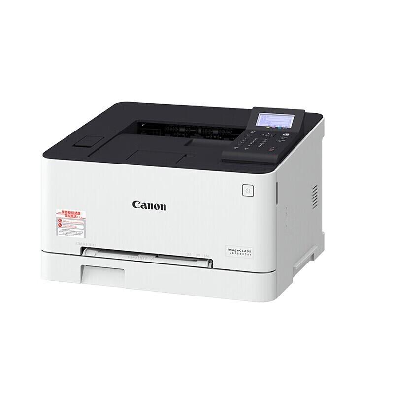 Canon A4 Laser Printers and Multifunction Devices CN plug (adapter included)