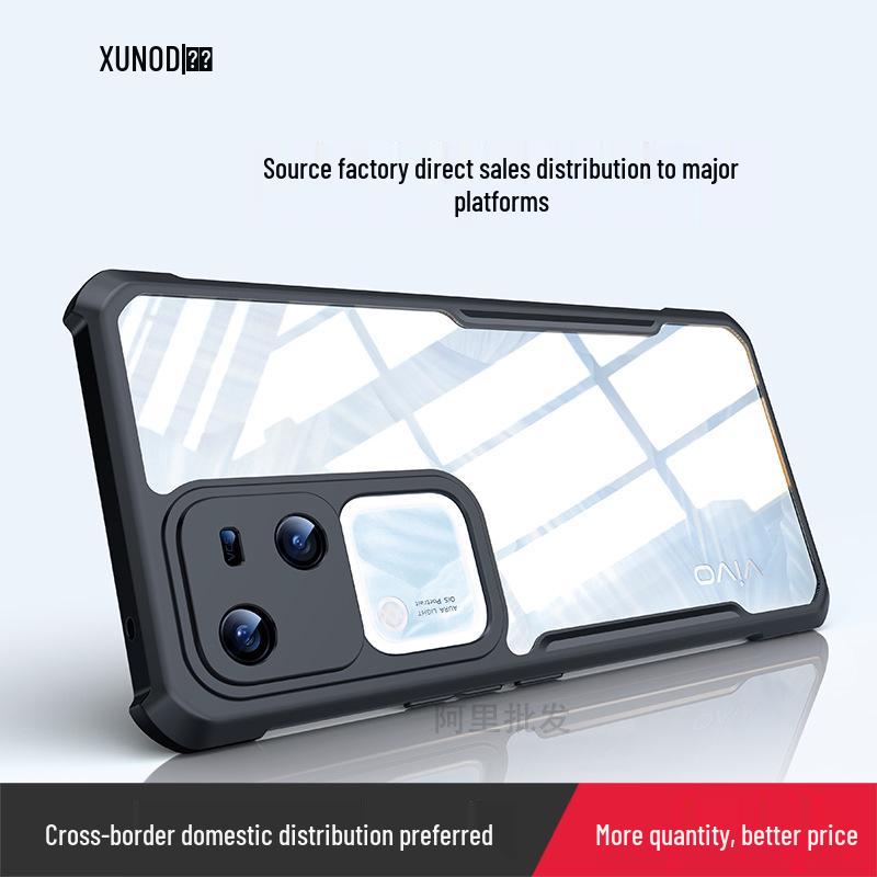 Защитный чехол Xundi S18 Pro с защитой от падения для Vivo S18Pro/V30Pro