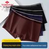 Yuzhaolin Men's Breathable Antibacterial Cotton Boxer Briefs Multipack