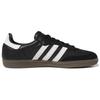Adidas Samba ADV Black White Gum Мужские кроссовки Core-Black Cloud-White Gold-Metallic GW3159