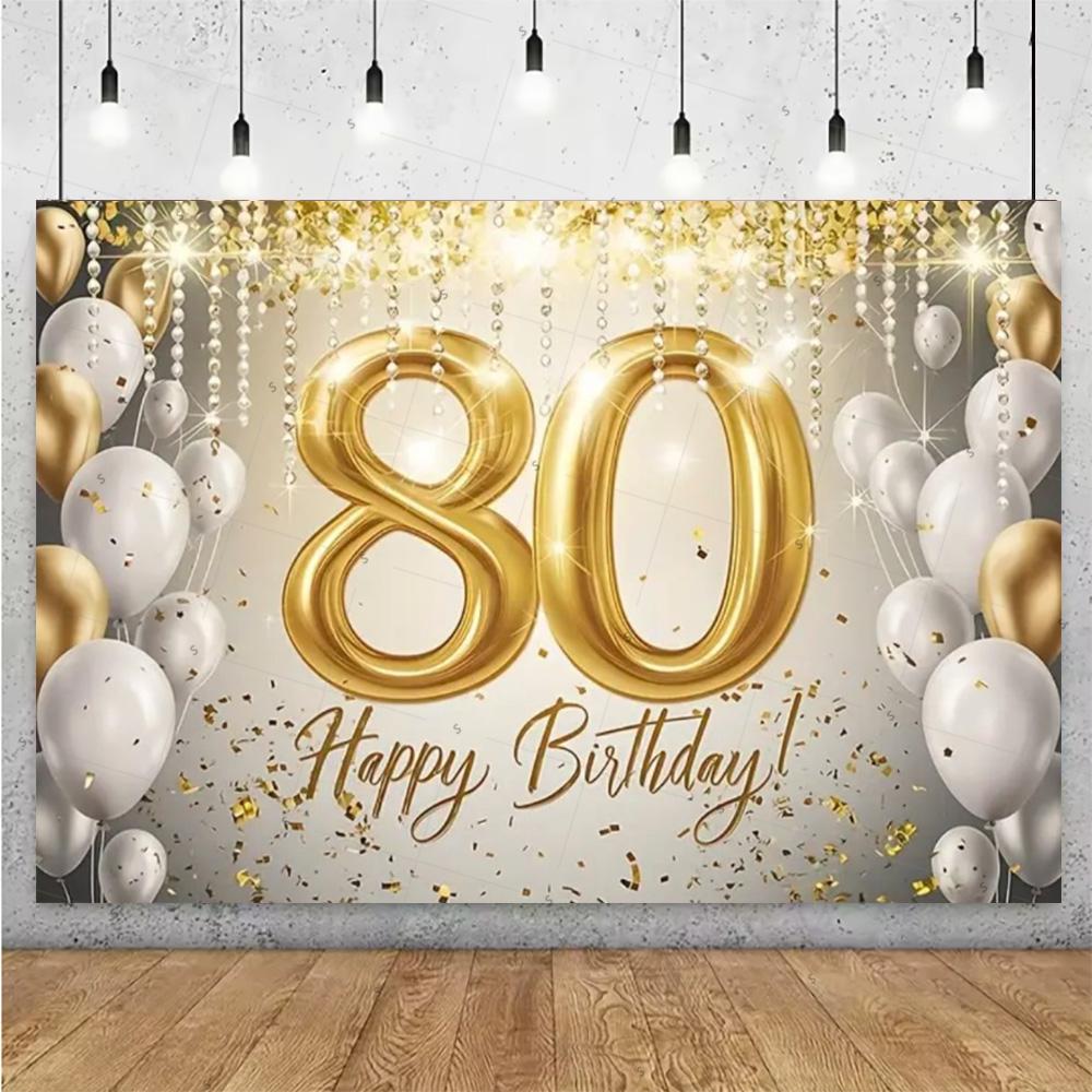 Gold Photography Backdrop for 80th Birthday 124