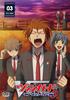 Cardfight!! Vanguard Link Joker Arc (3) [DVD]