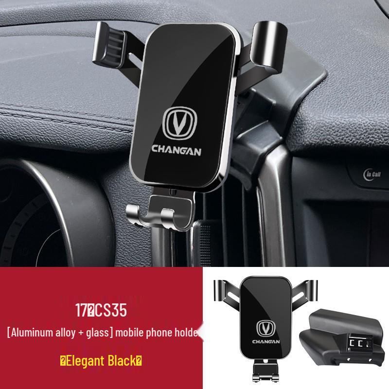 Автомобильный держатель для телефона Changan CS75/CS55/CS35 Eado PLUS/UNIV