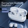 Ambie Excellent Earphone Stable Transmission Rechargeable Intelligent Noise Reduction