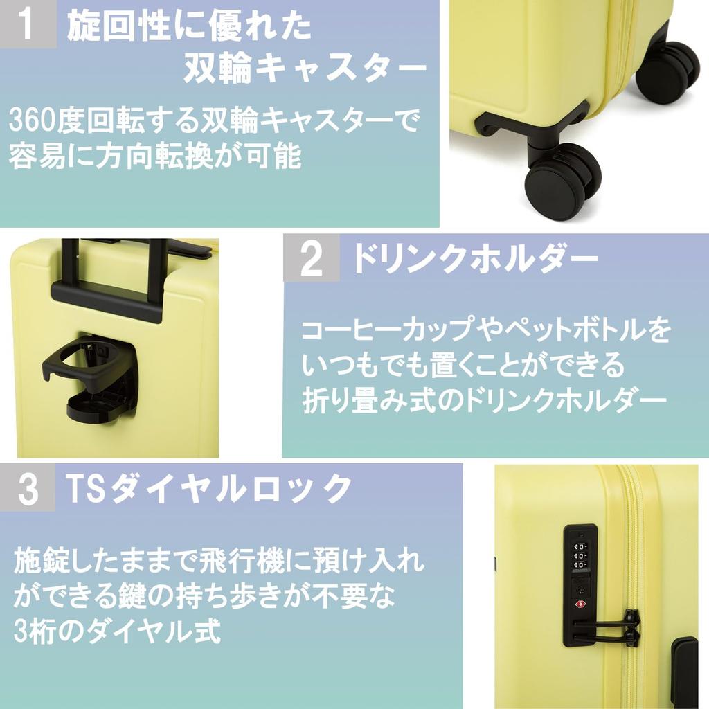 Ace Suitcase S Size 1 Night 2 Days 2 Nights 3 Days 33L with Folding Drink Holder and Side Hook Carry Case Carry Bag Bevel Carry-on 3.2kg No.05681