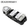 Переключатель стеклоподъемника Mercedes-Benz W205 C-Class (А2059056811)