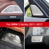 Для BMW 5 серии F10 F07 F11 G30 F90 2011 2012-2016 2017 Накладка на динамик двери на стойке A, Крышка динамика в багажнике, Защитный чехол для аудиосистемы на приборной панели
