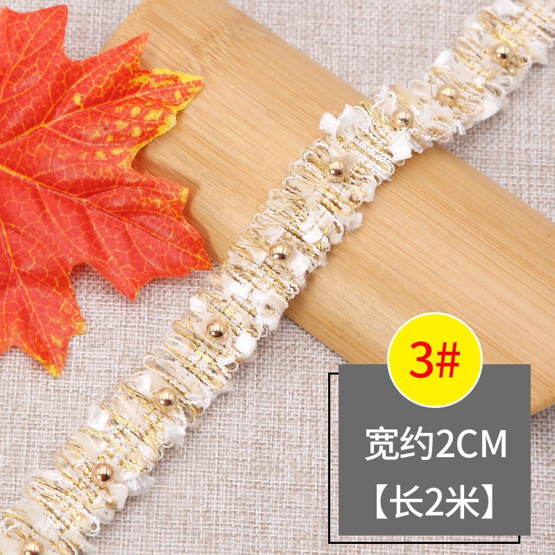 Bead Lace Lace Accessories Clothes Xiaoxiangfeng Handmade Decorative Pearl Diy Collar Skirt Silk Webbing Accessories
