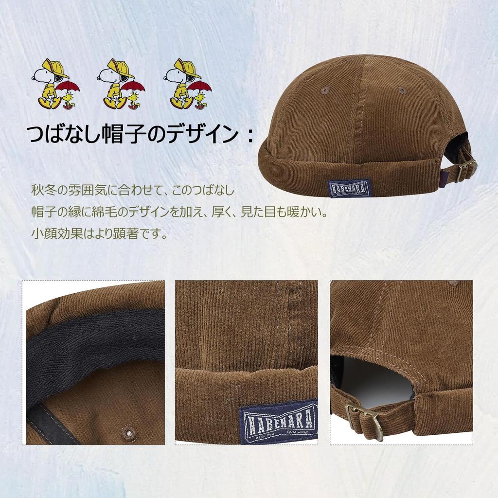 Croogo Рулон Маленькое Лицо Круглые Часы Однотонная Стильная Шапка Кепка, Без Полей, Хлопок, Панама, Эффект, Форма, Кепка, Весна, Осень, Зима, Цвет, Уникальный,