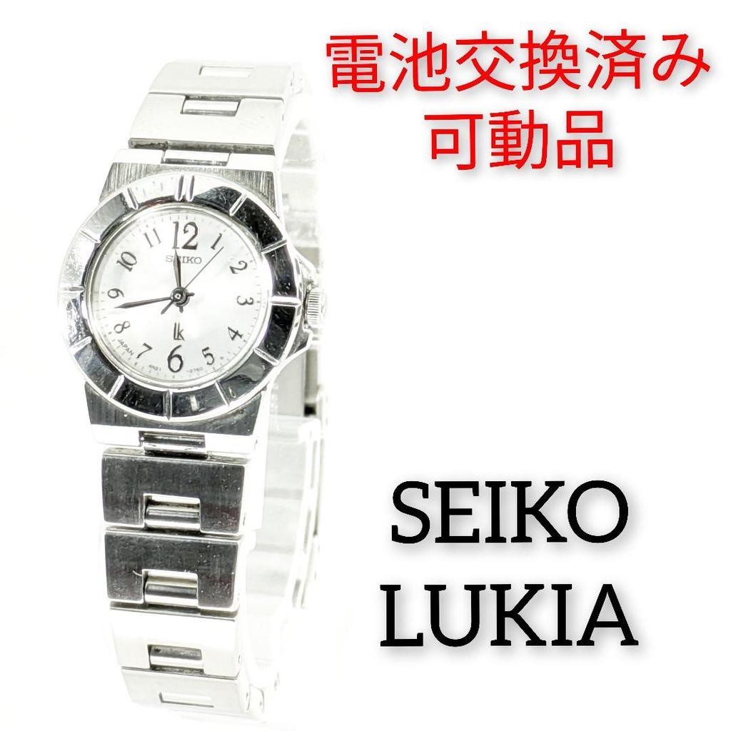 [USED] SEIKO LUKIA Ladies' Watch Q-37 (Battery Replaced, Working)