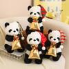 25 см гигантская рождественская панда плюшевые игрушки мягкая подушка мультяшный медведь плюшевая кукла классические детские подарки на день рождения и Рождество