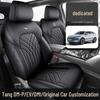 BYD Tang dmi/ev 7-Seater Full Coverage Seat Covers for All Seasons (2026-2025 Model)