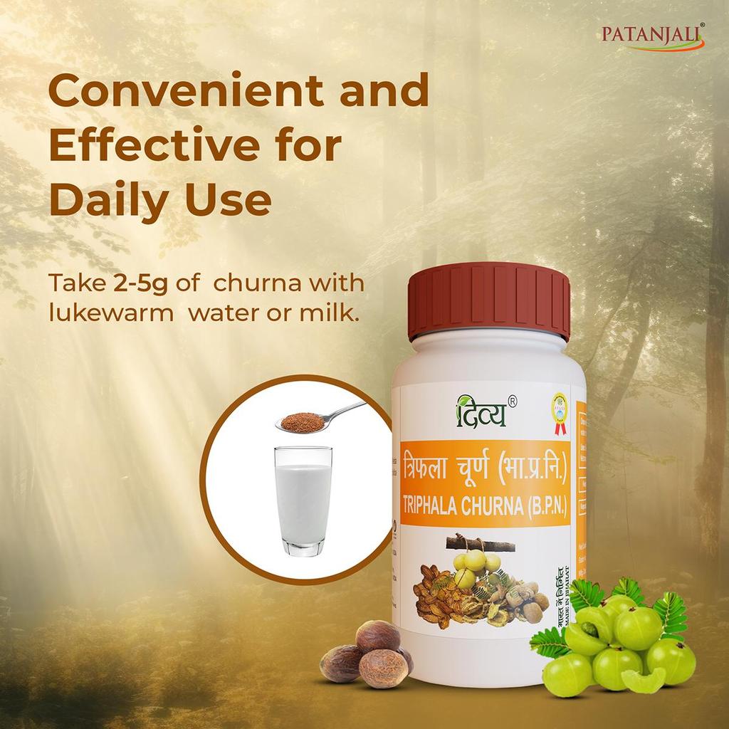 Patanjali Дивья Трифала Чурна, (100 г) Трифала Чурна