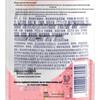 Dove Sweet Strawberry & Oatmeal Milk Bath & Body Combo