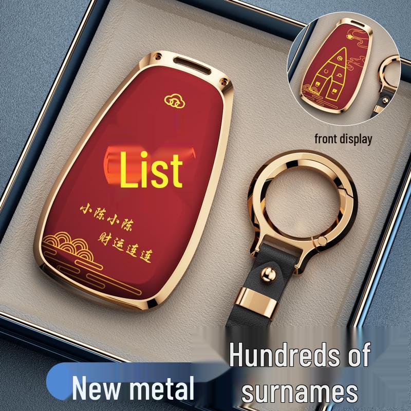 Key Covers for Changan Eado, CS75, CS35, CS55PLUS, Oshan X5, X7, and Ruicheng