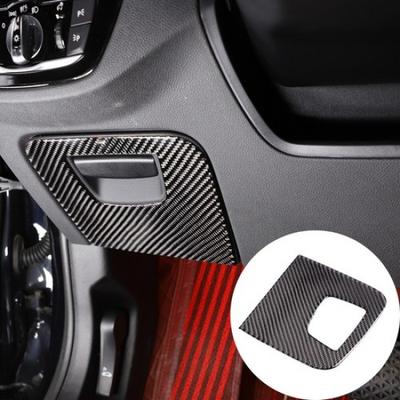 Мягкая карбоновая накладка на крышку ящика для хранения водителя для BMW 5 серии G30 18-22