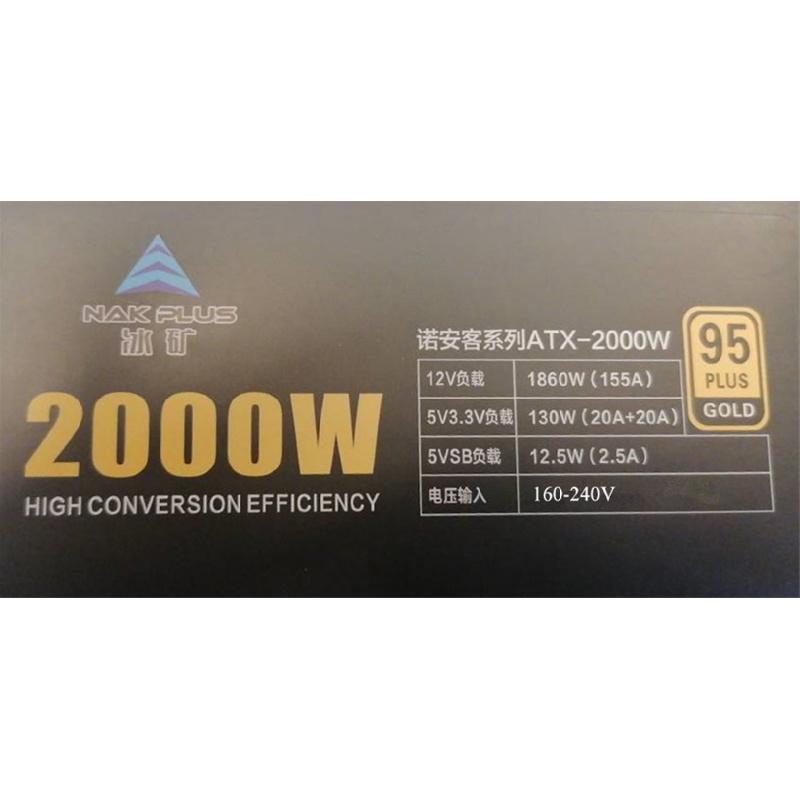 1Set 160V-240V Power Supply 2000W For 6 GPU Rig ereum Coin Mining 95 Gold