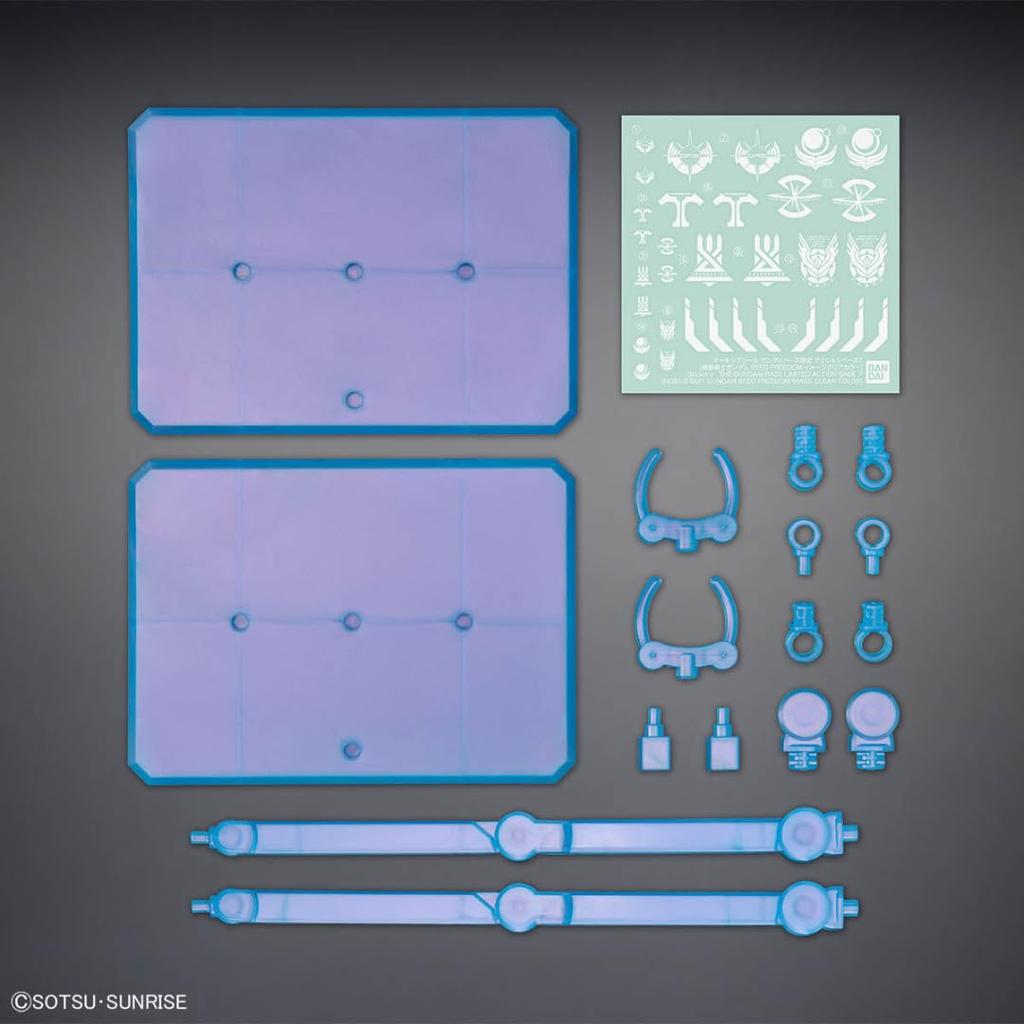 Gundam Base Limited Action Base 7 [Mobile Suit Gundam SEED FREEDOM Image Clear Color] Plastic Model Stand