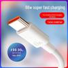 66W Super Fast Charging Type-C Cable for Huawei Android 6A
