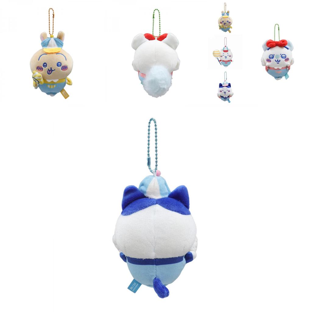 Adorable Ji Eight Usagi Amusement Park Series Plush Toy With Soft Short Plush