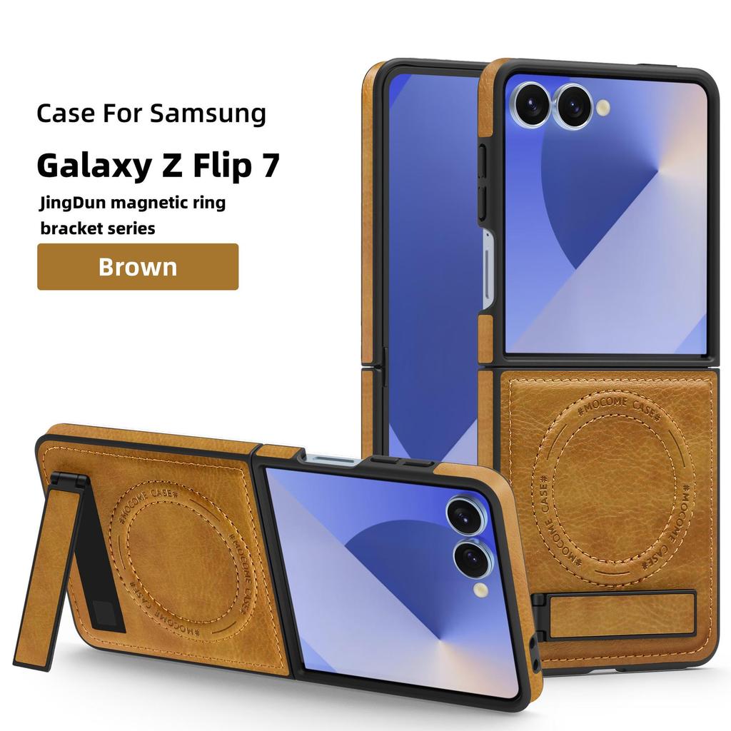 Чехол Samsung Z Flip7FE с магнитной подставкой Crystal Shield, защищенный от падений