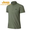 Jeep Мужская быстросохнущая футболка-поло с защитой от солнца