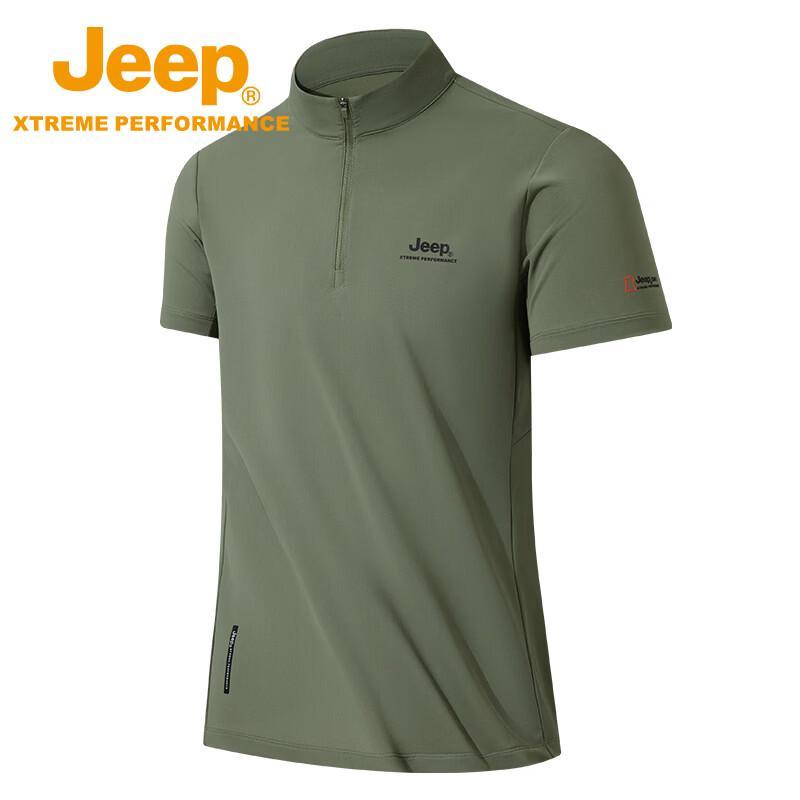 Jeep Мужская быстросохнущая футболка-поло с защитой от солнца
