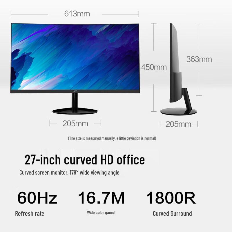 HKC C270 27-дюймовый изогнутый FHD-монитор 1800R, вилка CN (адаптер в комплекте)
