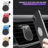 2026 Hot Magnetic L-Type Phone Holder Car Smartphone Stand Clip For Skoda Octavia A5 A4 Fabia Superb Rapid Mk3 Yeti Interior Acc