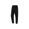 Li Ning Fitness Series Casual Comfortable Solid Color Mid Waist Moisture Wicking Knitted Sports Pants Men Pants Black AKYU415-1