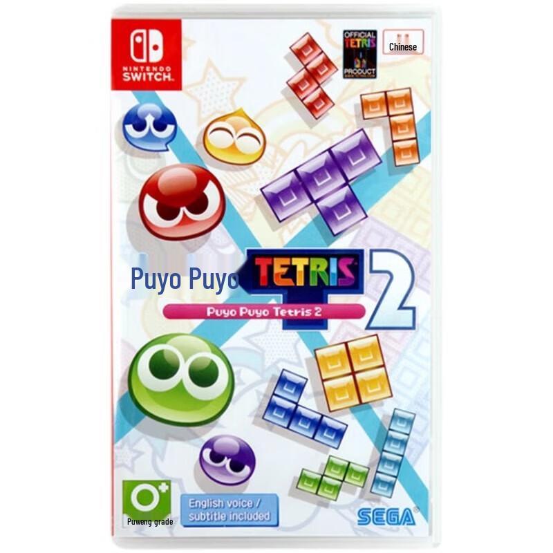 Nintendo Switch Game Cartridge: Puyo Puyo Tetris 2 (CN version)