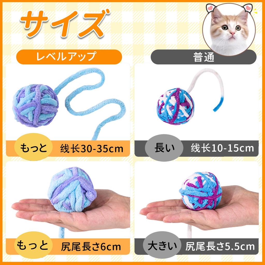 Игрушка для кошек CANPLUS для самостоятельной игры Игрушка для кошек Мяч для жевания Популярная игрушка с колокольчиком Издает звук Легкая игрушка для самостоятельной игры Недостаток упражнений Недостаток мышц