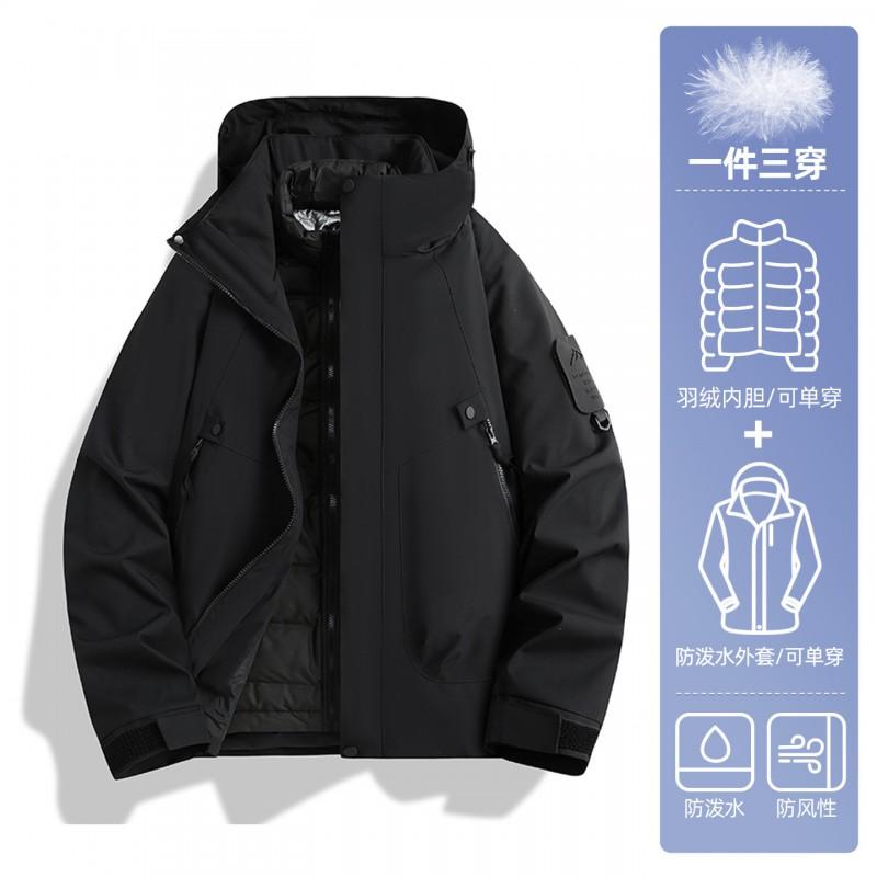 WENHOUU 3-in-1 Waterproof Outdoor Jacket Men Women Kids Removable Fleece Liner Windproof UV Protection Hiking Camping Travel