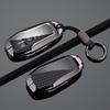 Металлические Чехлы для Ключей для Ford Mustang, Taurus, Explorer, Lincoln MKC, MKZ и MKX