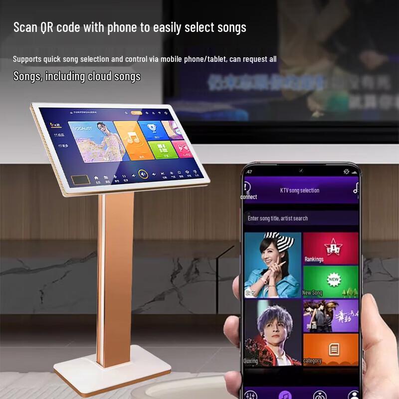 HuiDu Professional Audio & Video Solutions (CN version)