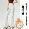 White Gray Micro-pull Casual Pants Women's Autumn and Winter Velvet Thickened Elastic High-waisted Thin Sweatpants Horseshoe Pants