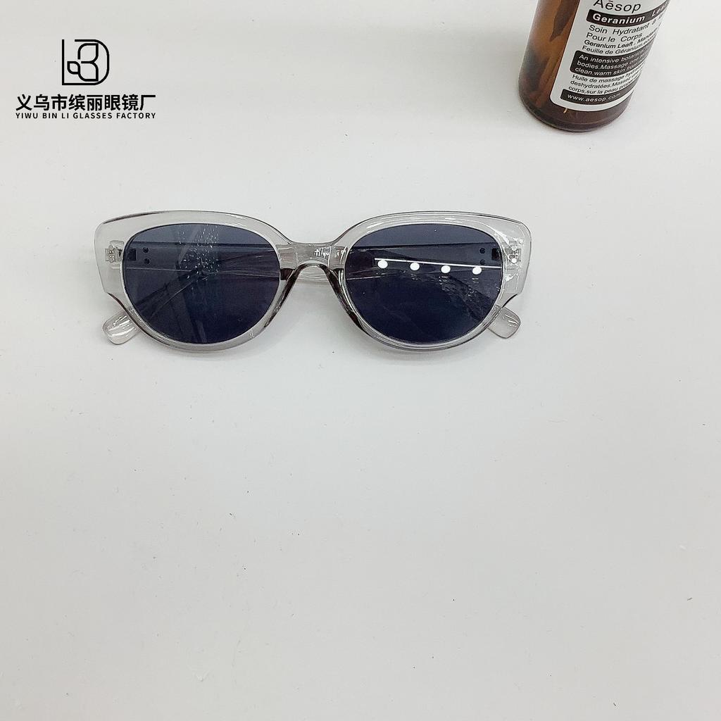 Retro American Cat'S Eye Women'S Sunglasses Sunshade Fashionable Simple High-End Sunglasses Glasses