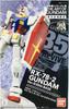 BANDAI Mobile Suit Gundam Exhibition Tokyo Venue Limited HGUC Gundam Оригинальная упаковка с базовой печатью 1/144 RX-78-2 +