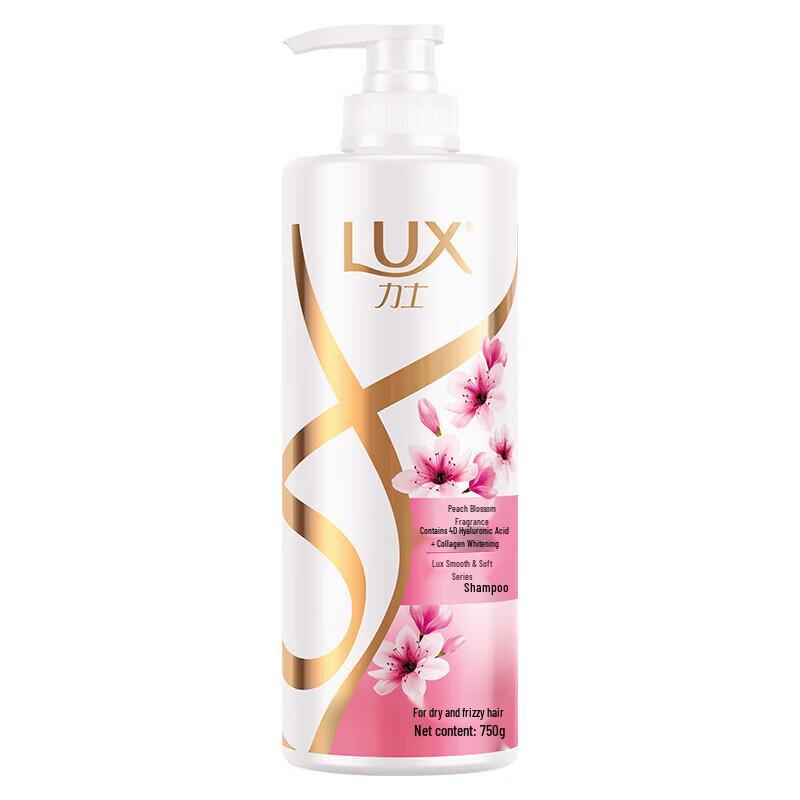 LUX Nourishing Peach Blossom Shampoo Set