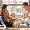 Игрушка Монтессори для 1-летних, деревянная игрушка, развивающая игрушка для девочек и мальчиков, мелкая моторика, распознавание форм, часы, музыкальный ксилофон, день рождения