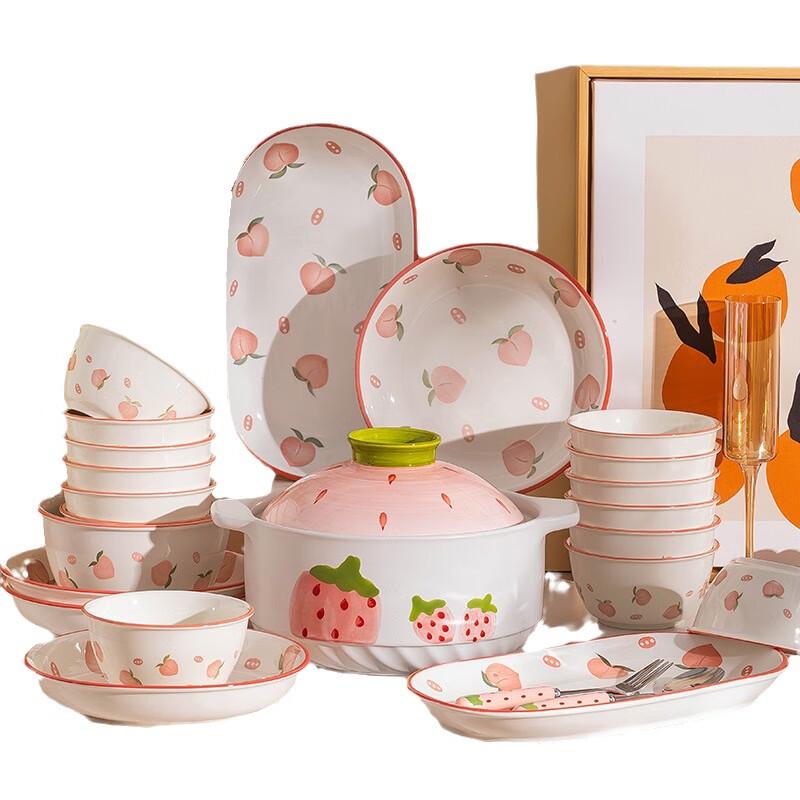 Kangmo Cute Peach Ceramic Dinnerware Set - 41-Piece with Casserole