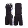 Children's basketball jersey set factory spot men's Chinese style jersey women's printing competition training camp team jersey wholesale
