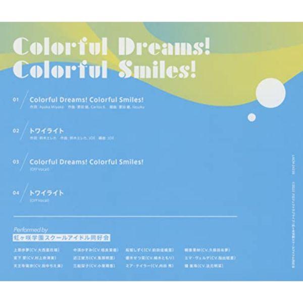 [CD] Красочные сны! Красочные улыбки! / Клуб идолов старшей школы Нидзигасаки NEW
