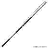 Daiwa Boat Rod Dio TSG Fishing Rod 100-200