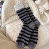 Осень Зима Толстые Теплые Милые Женские Носки Хлопок Корейская Шерсть Полоска Дизайнерские Носки Средней Длины Каваий Повседневные Харадзюку Женские Носки