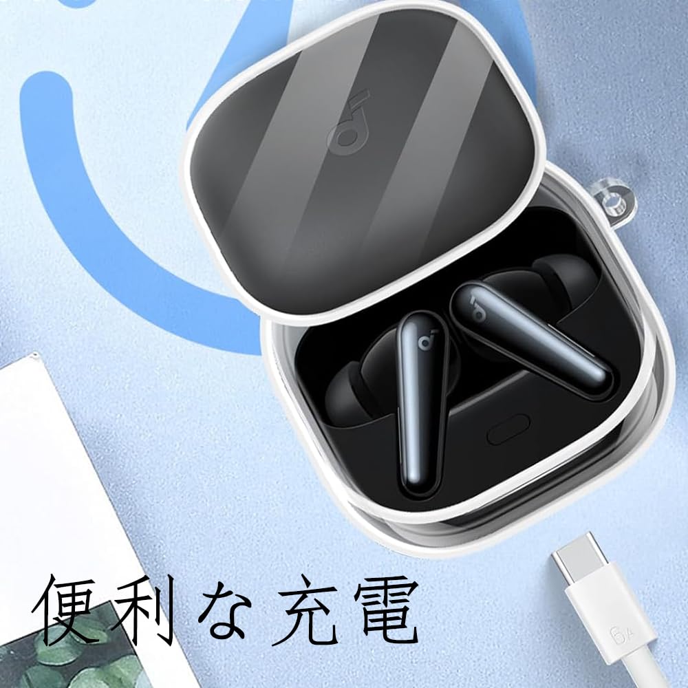 ELYBYYLE для Anker Soundcore Liberty 5 Защитный чехол для Soundcore Liberty Защитный силиконовый чехол с возможностью зарядки Полная защита от падений и царапин Карабин