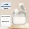 Edifier X3 Air Полностью беспроводные Bluetooth-наушники